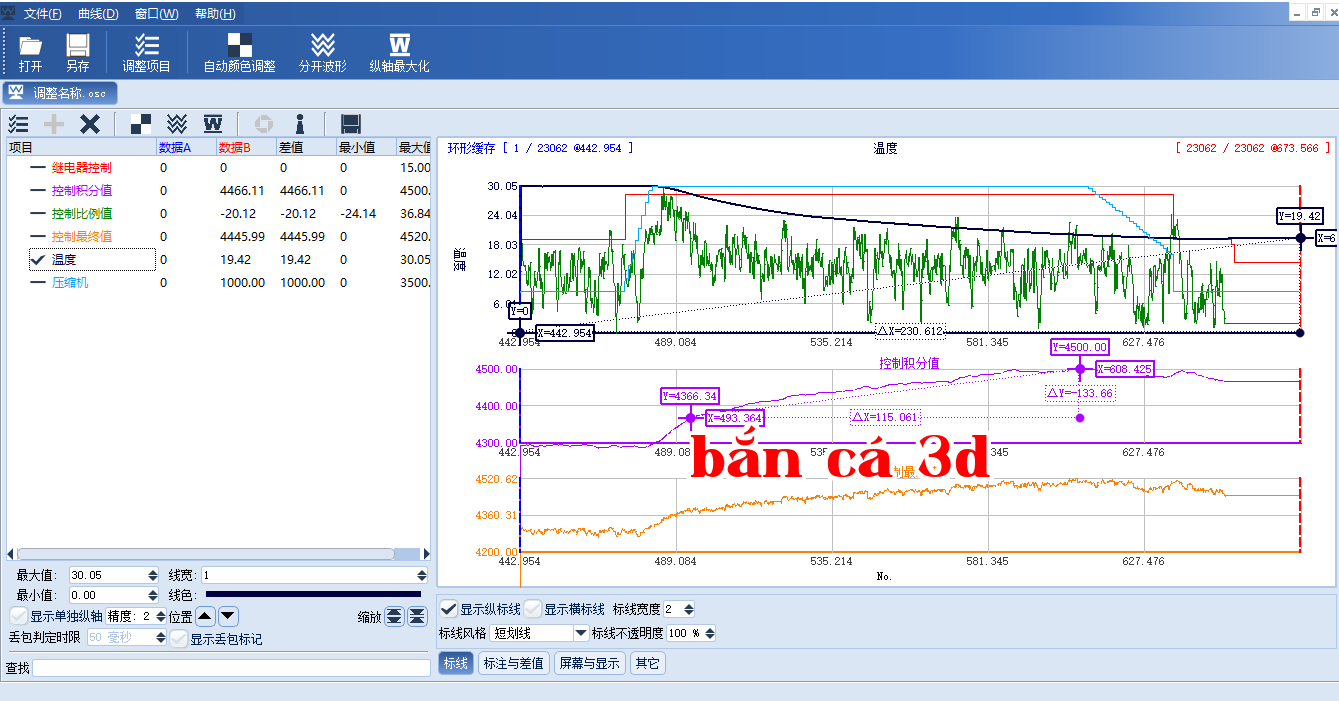 Giao diện chính - Hình chữ nhật.png